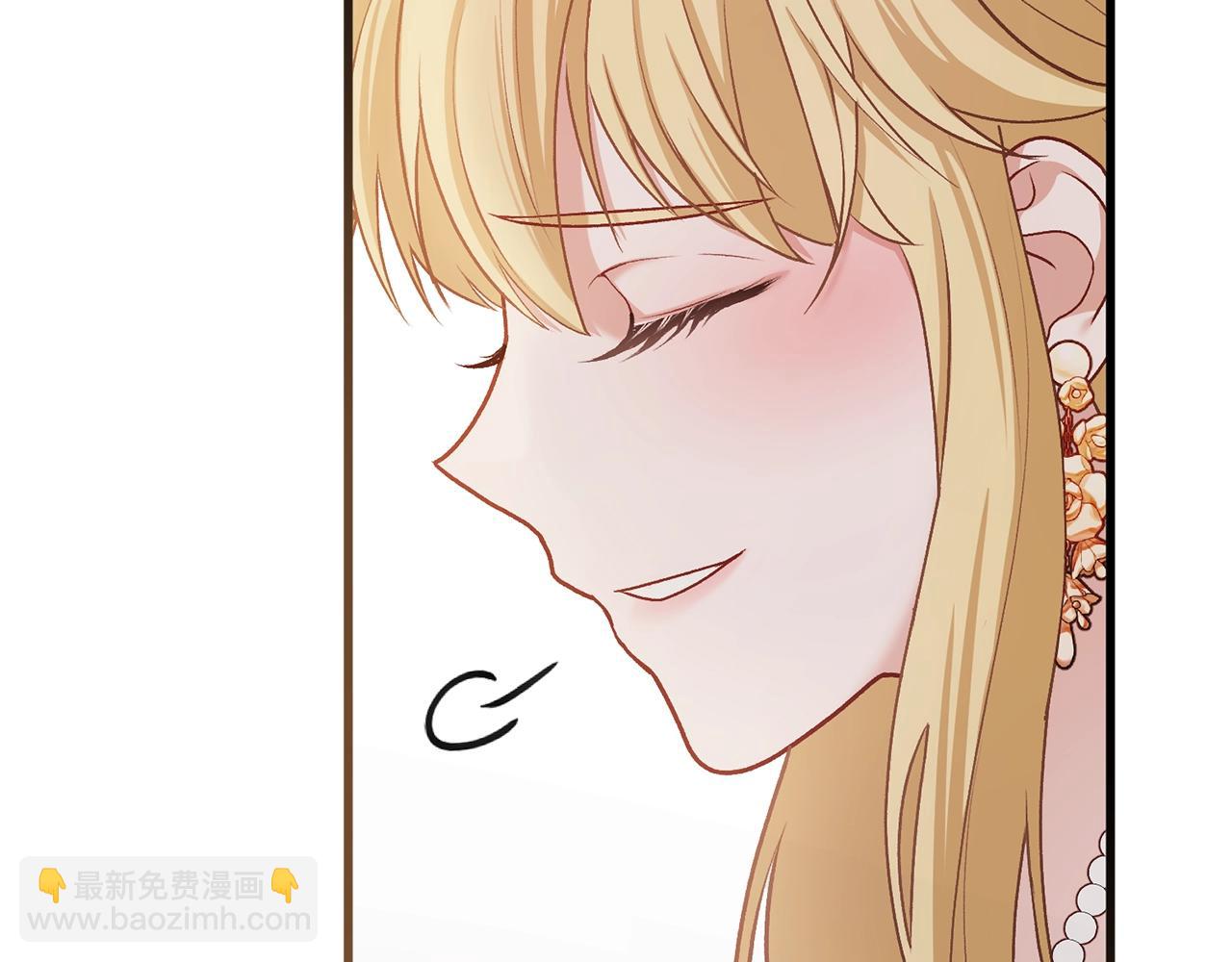 第5话 我是女主人！180
