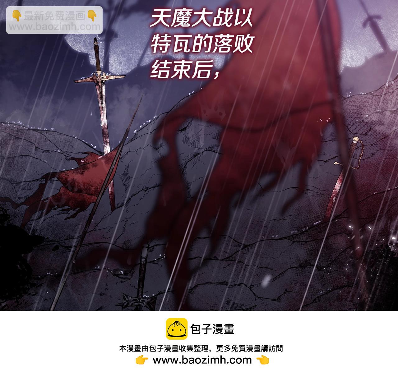 第5话 我是女主人！53