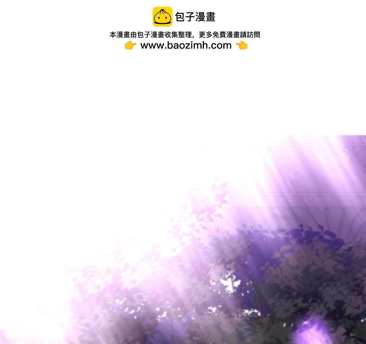 第8话 不会让你孤独0