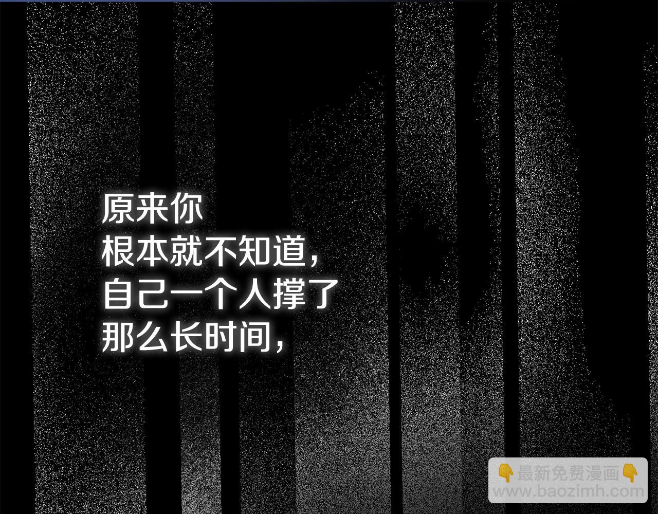 第8话 不会让你孤独101