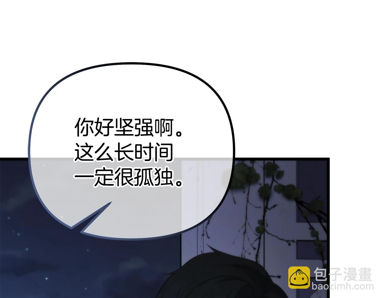 第8话 不会让你孤独115