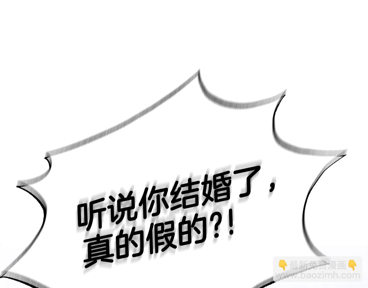第8话 不会让你孤独177