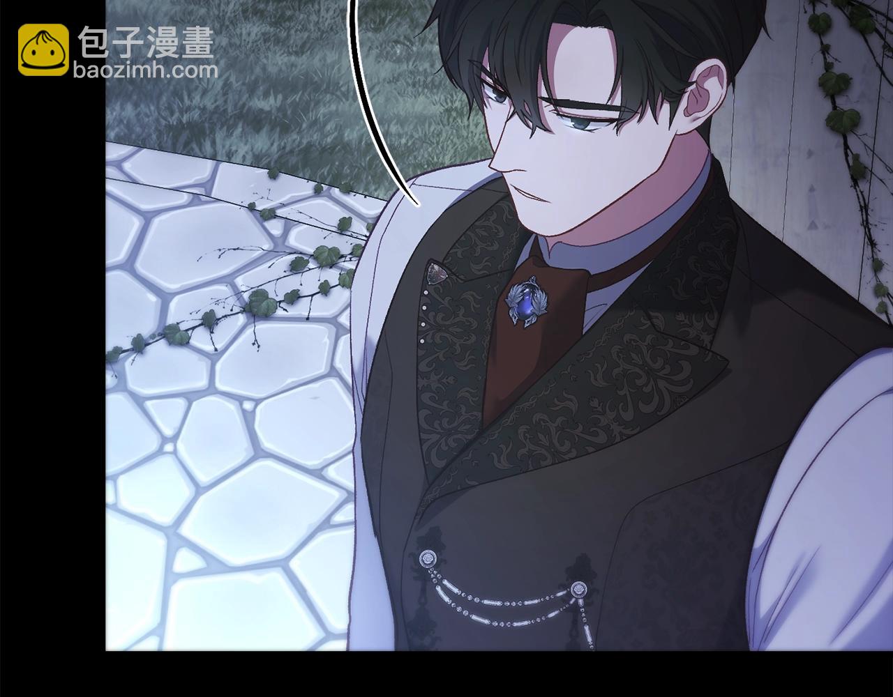 第8话 不会让你孤独70