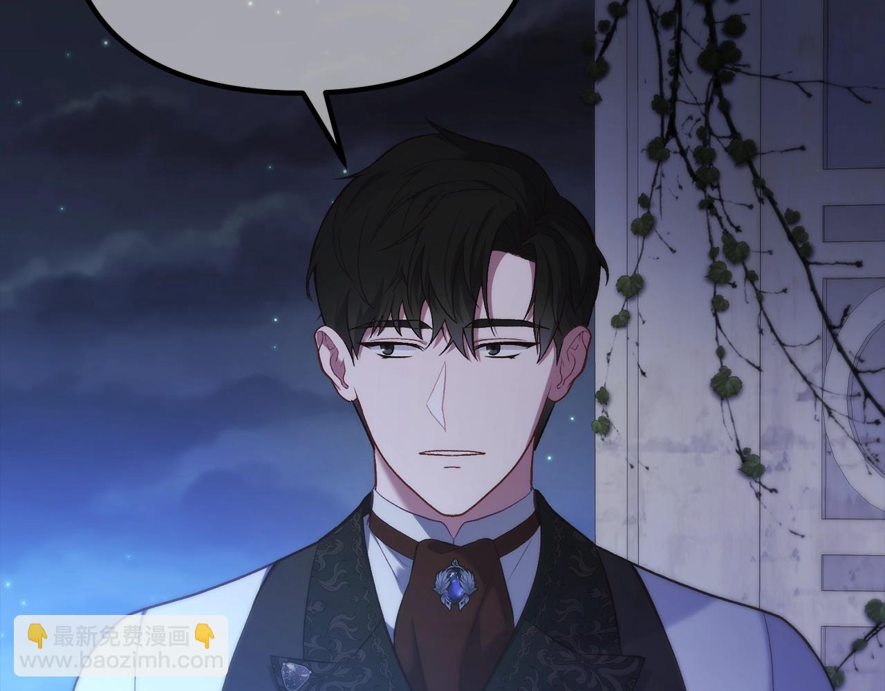 第8话 不会让你孤独75