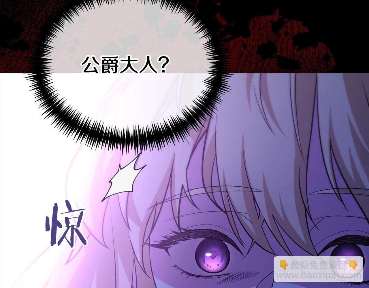 第10话 想要变强113