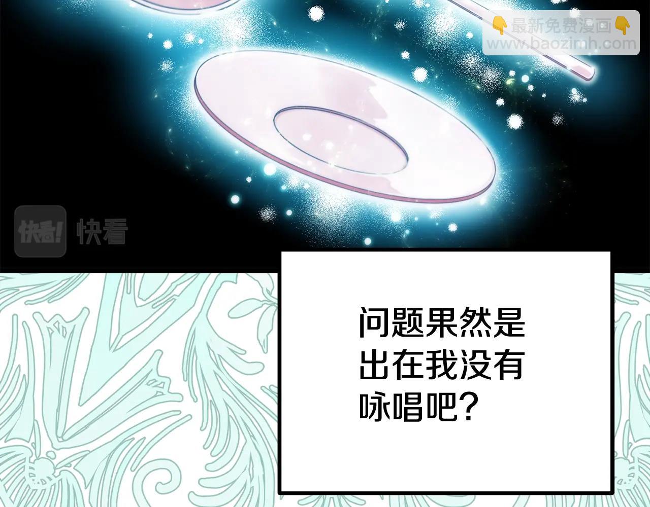 第10话 想要变强124