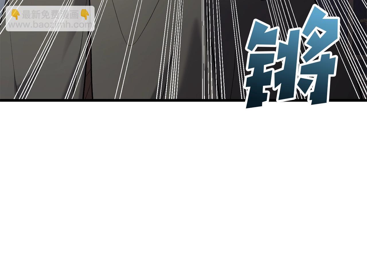 第10话 想要变强14