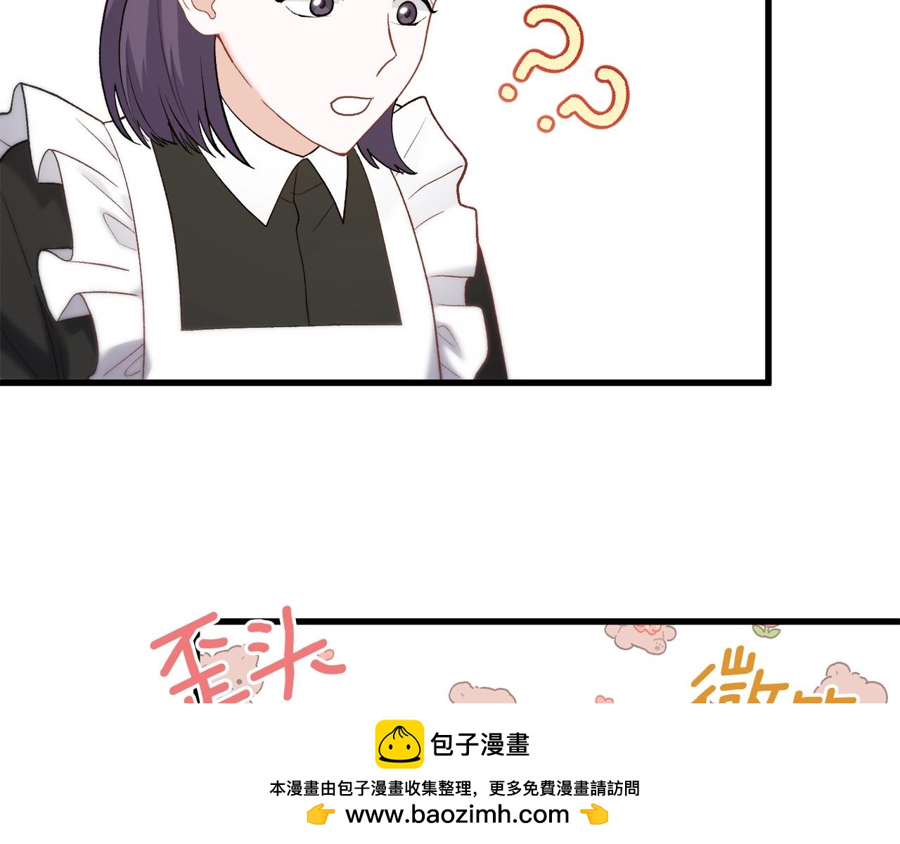 第10话 想要变强157