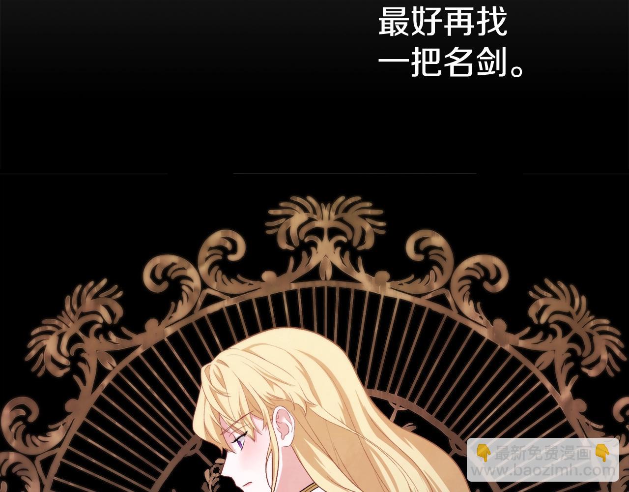 第10话 想要变强169