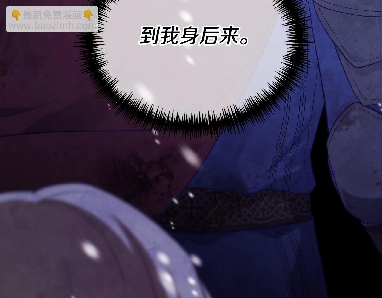 第10话 想要变强173