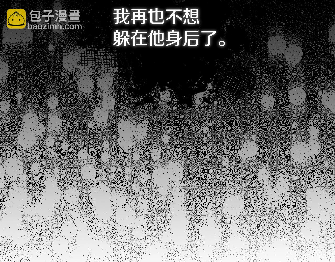 第10话 想要变强177