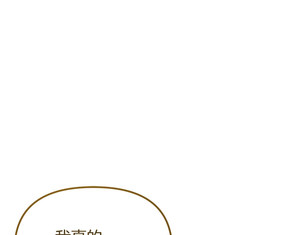 第10话 想要变强179