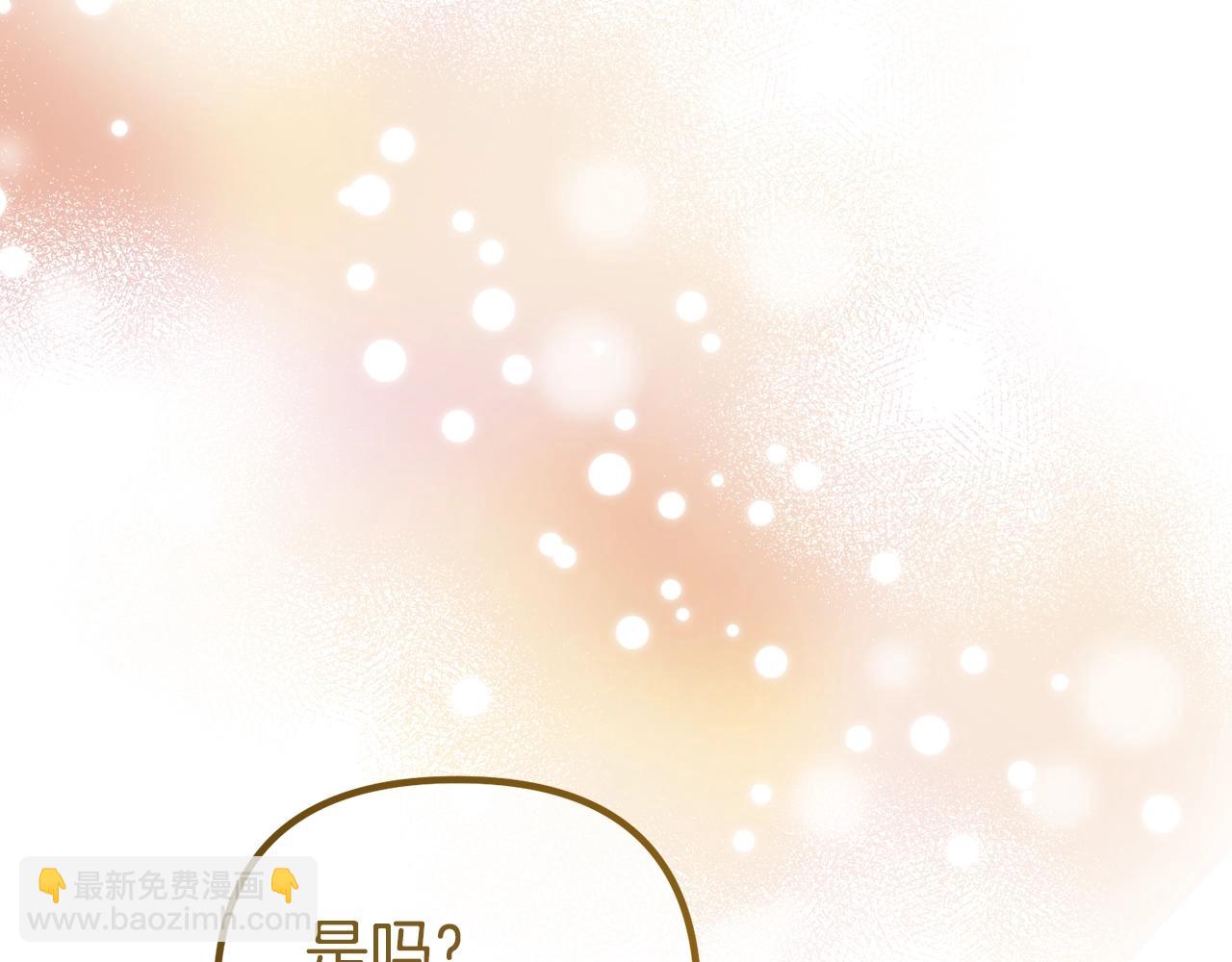 第10话 想要变强192