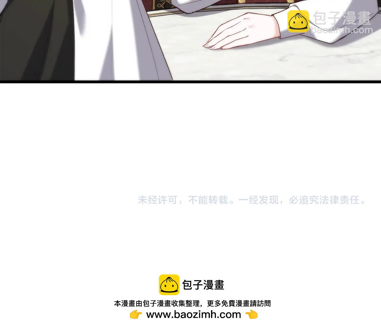 第10话 想要变强195