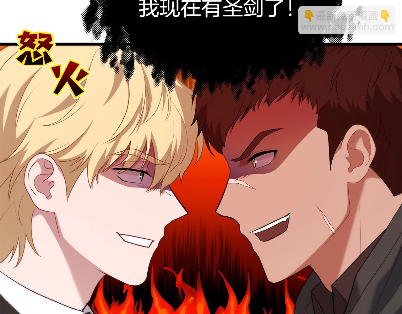 第10话 想要变强32