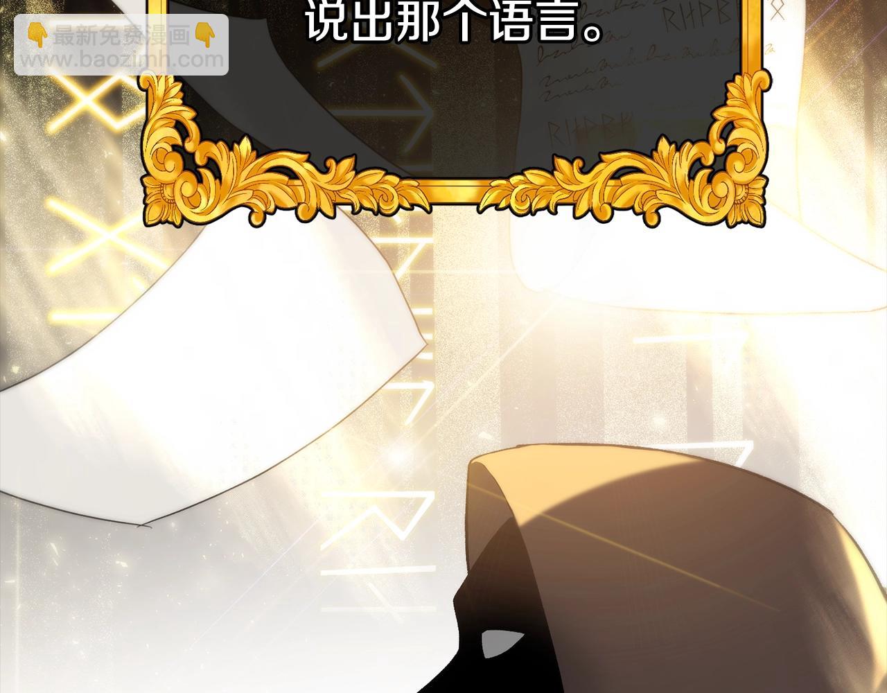 第10话 想要变强41