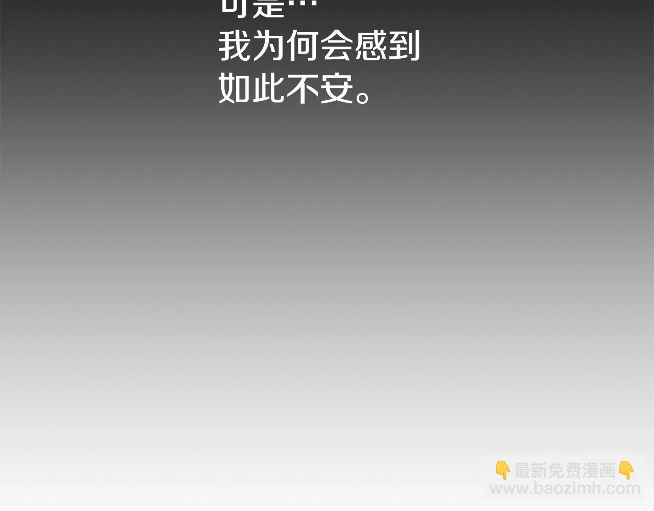 第10话 想要变强51