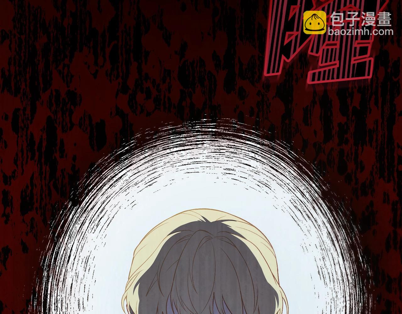 第10话 想要变强77