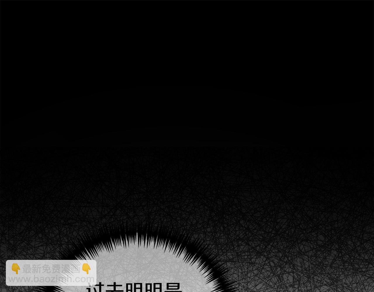 第10话 想要变强79