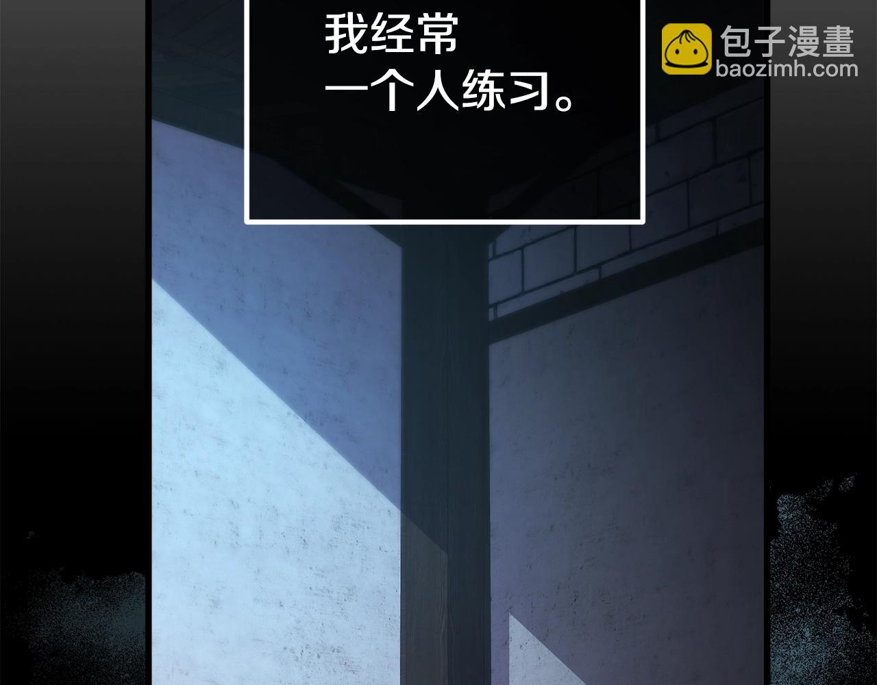 第10话 想要变强92