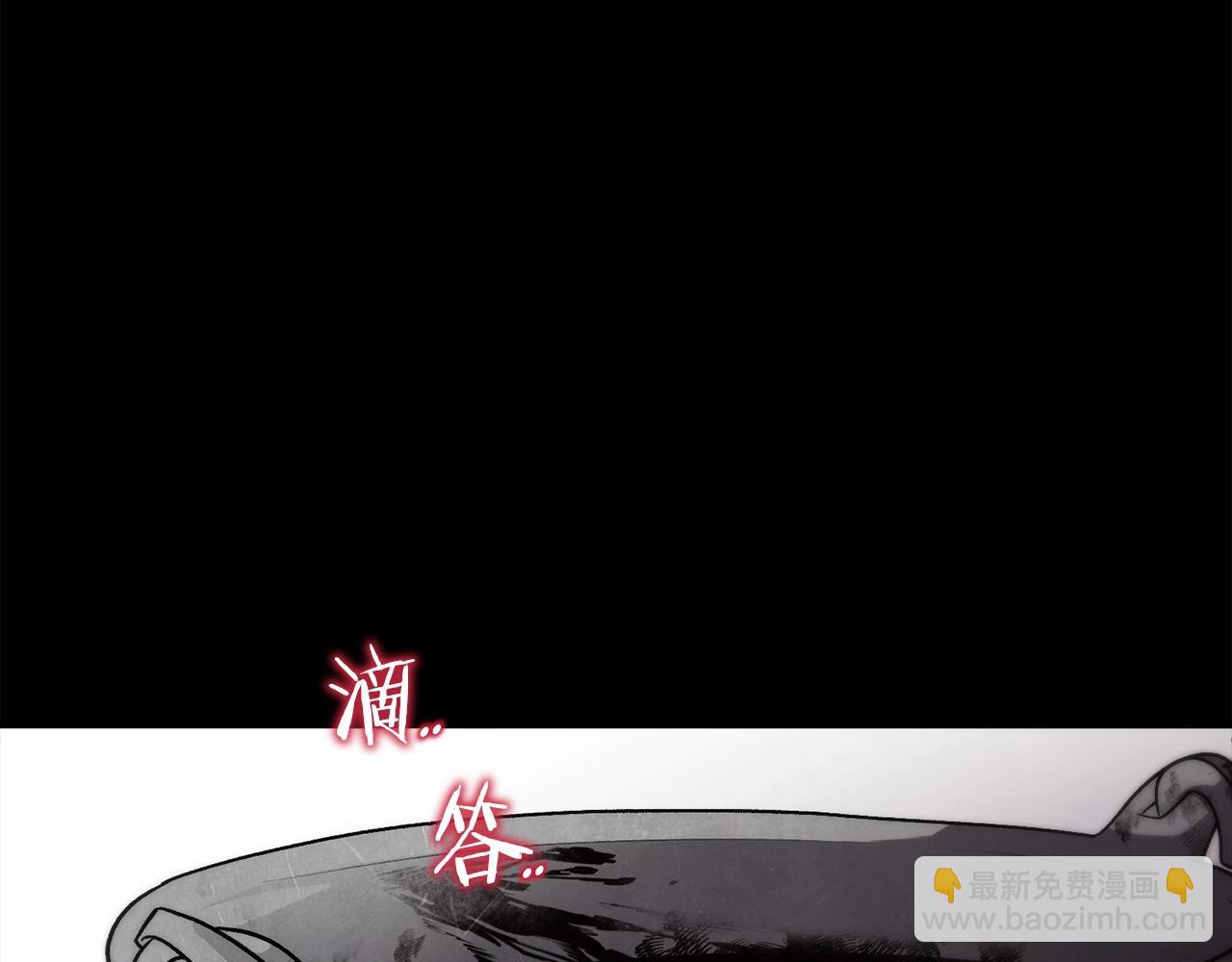 第12话 窥探之眼180