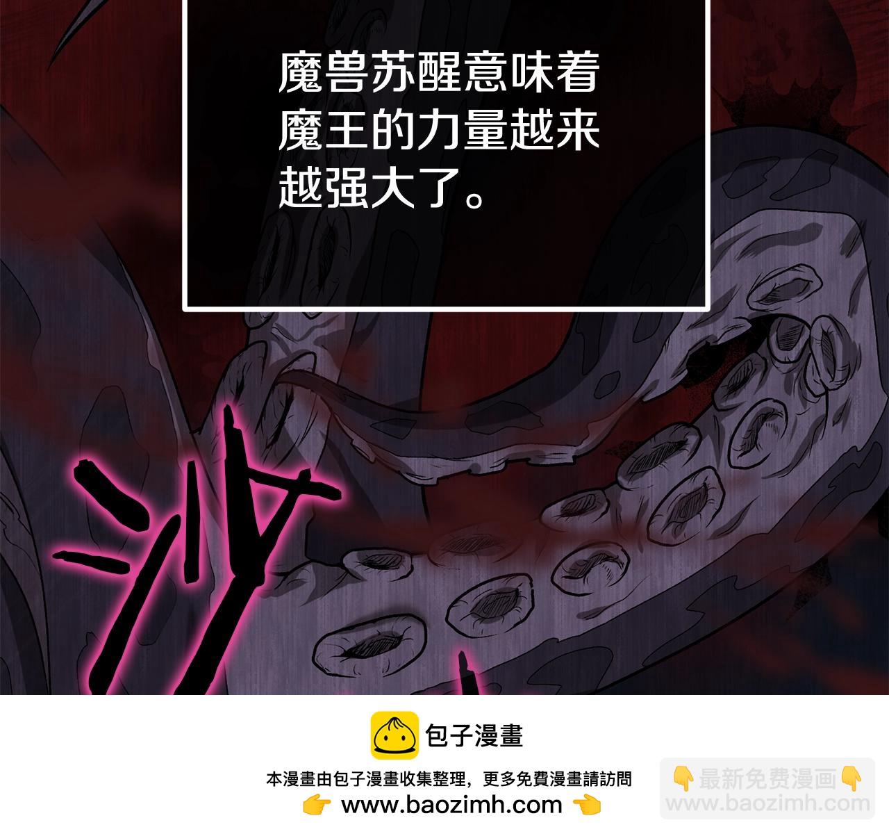 第13话 丈夫变了157