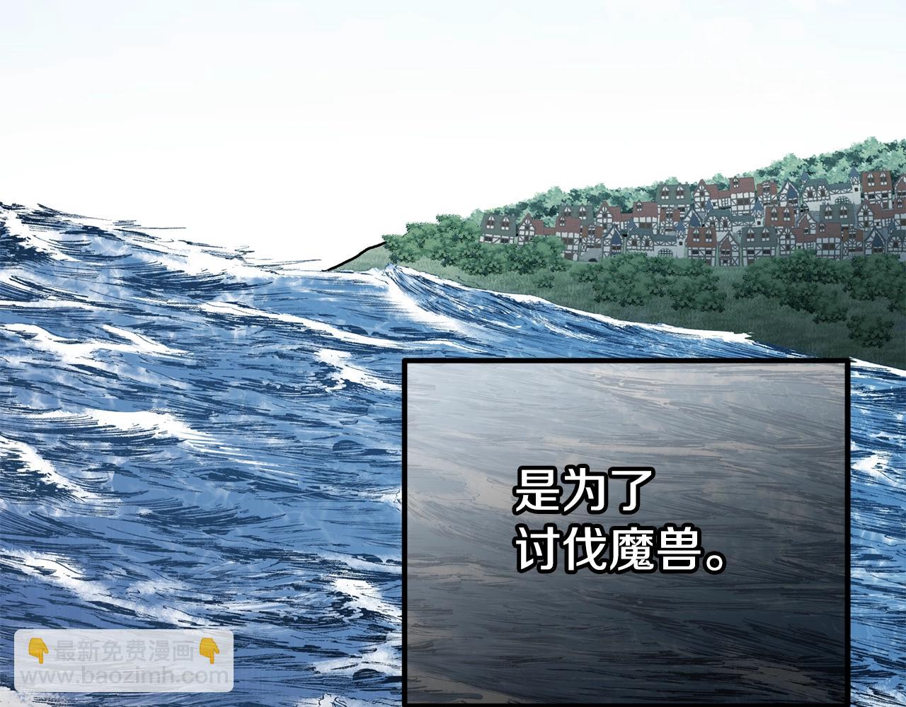 第13话 丈夫变了159