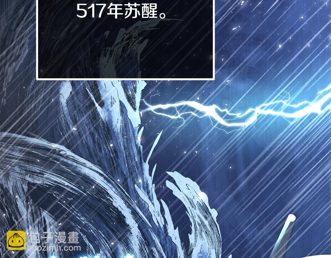 第13话 丈夫变了164