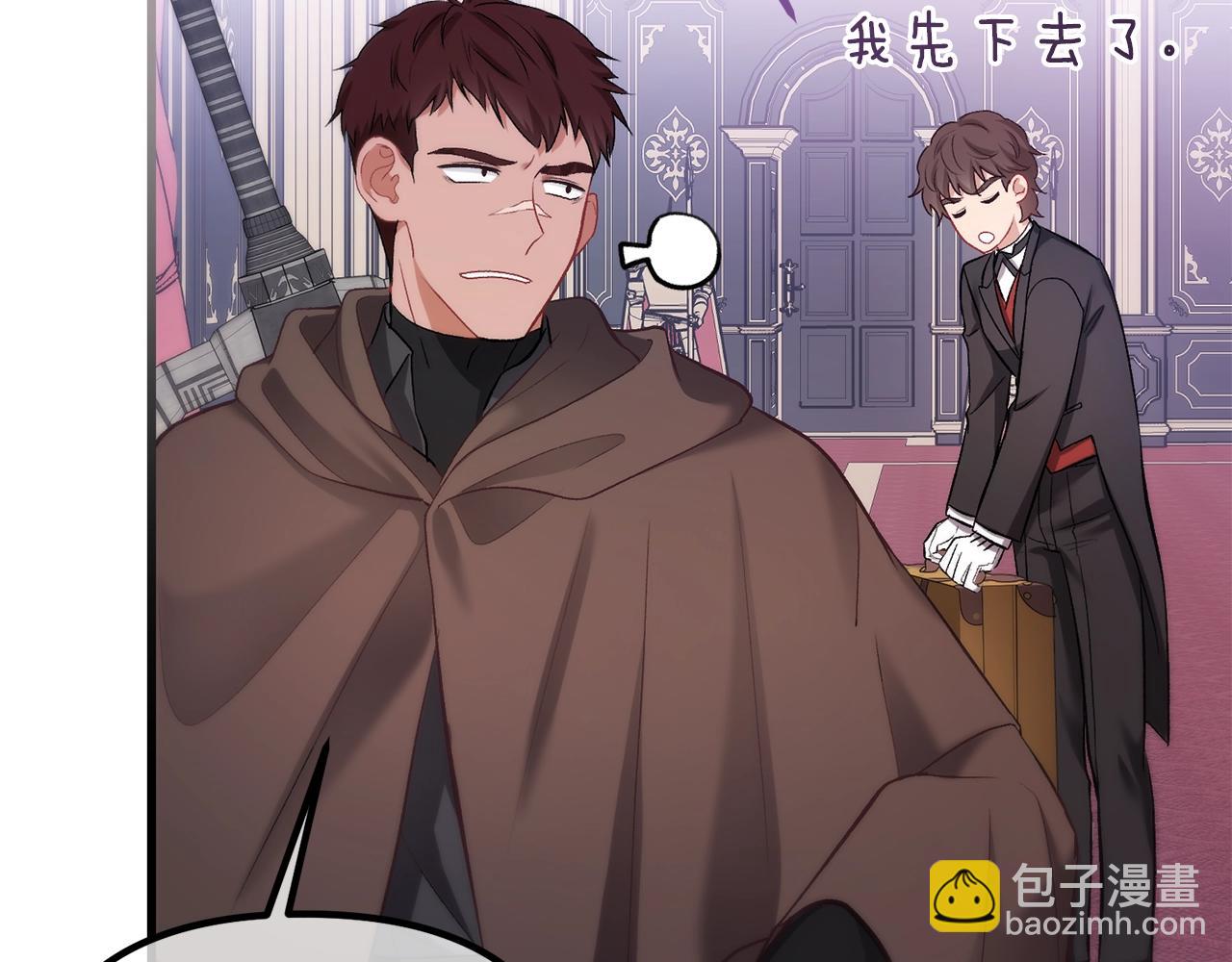 第13话 丈夫变了186