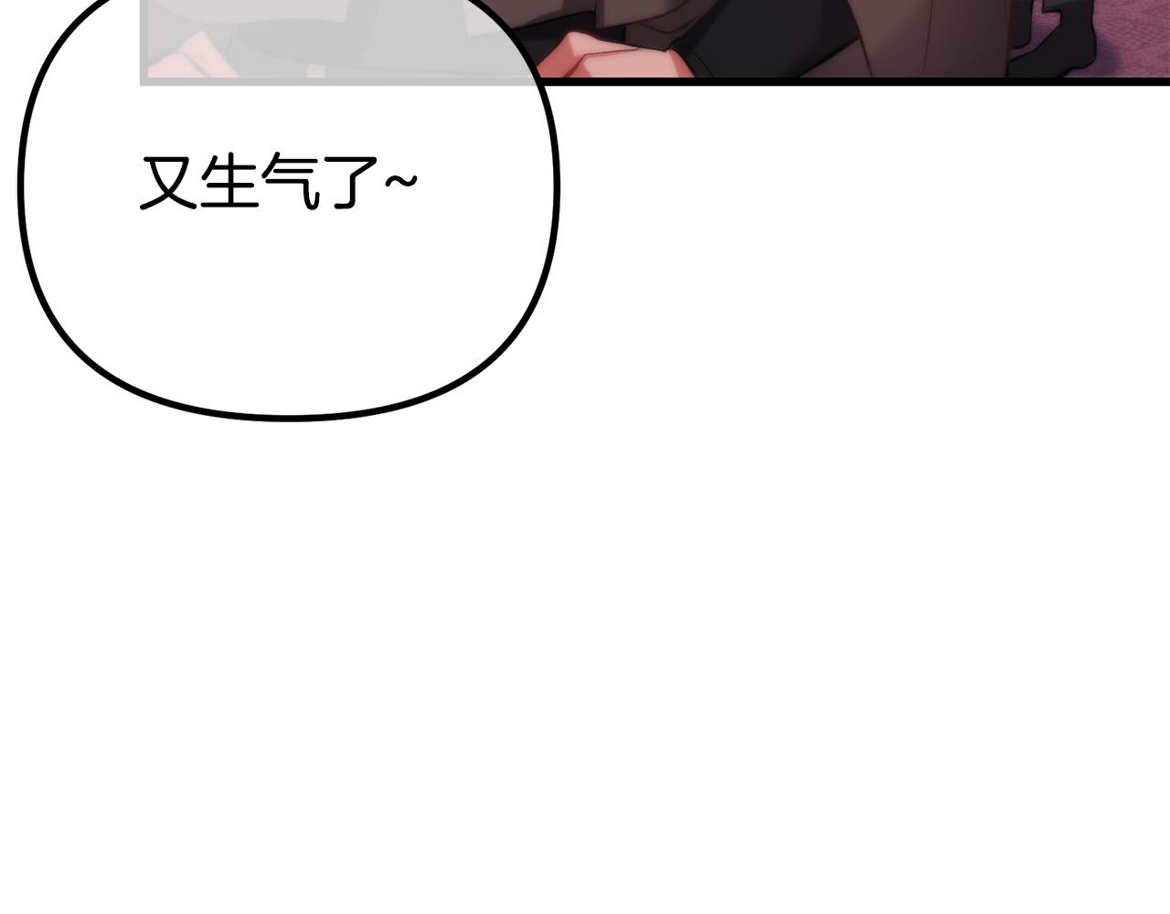 第13话 丈夫变了187