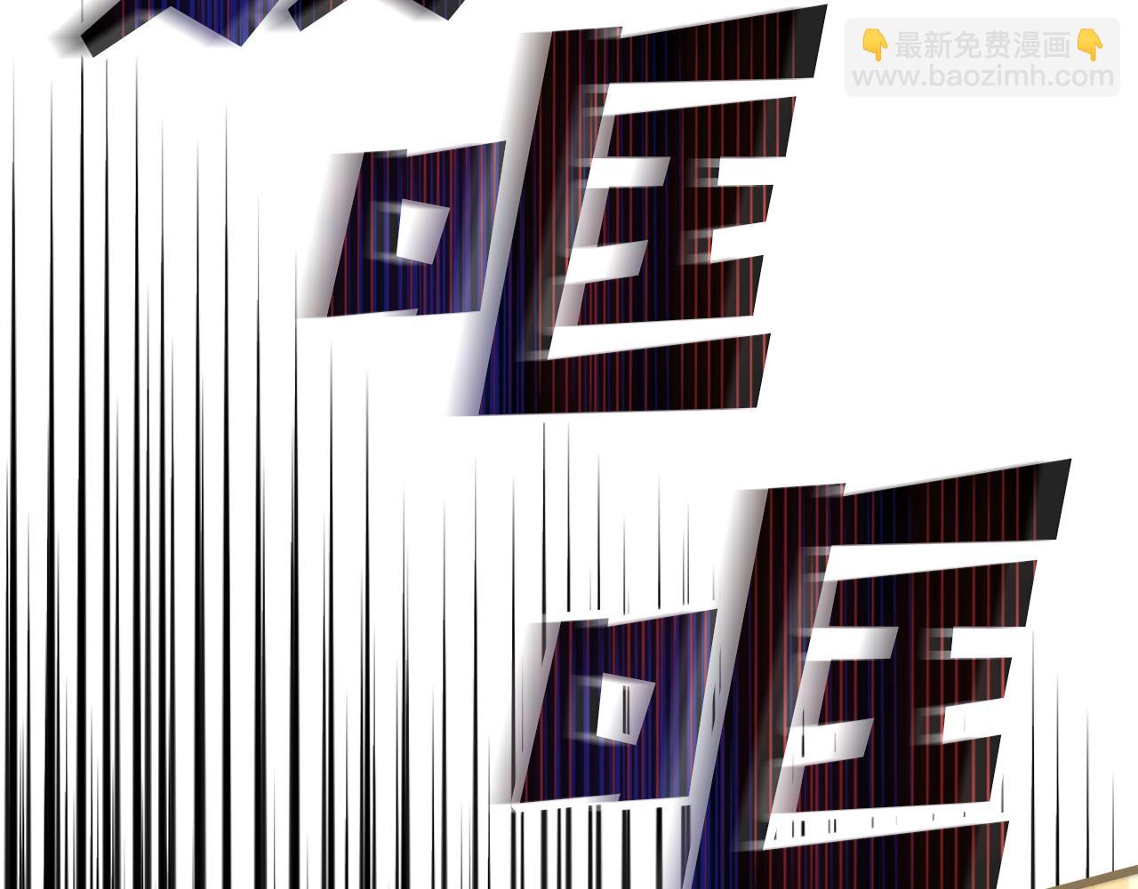 第18话 营救120