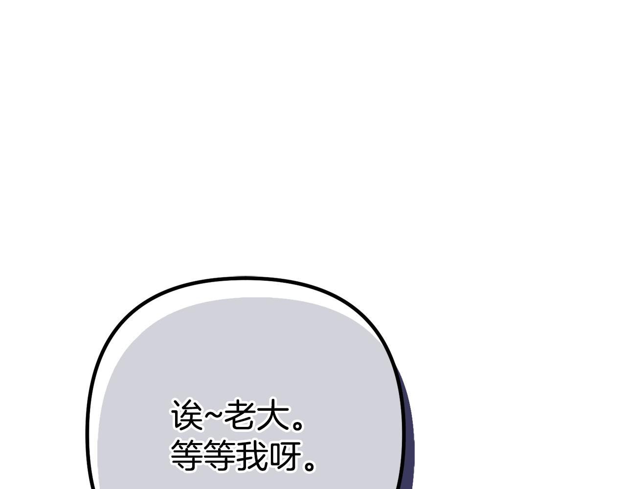 第18话 营救126