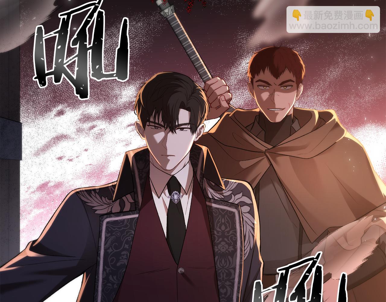 第18话 营救130