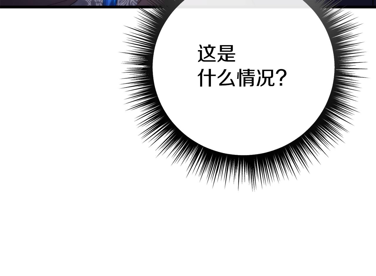 第18话 营救140