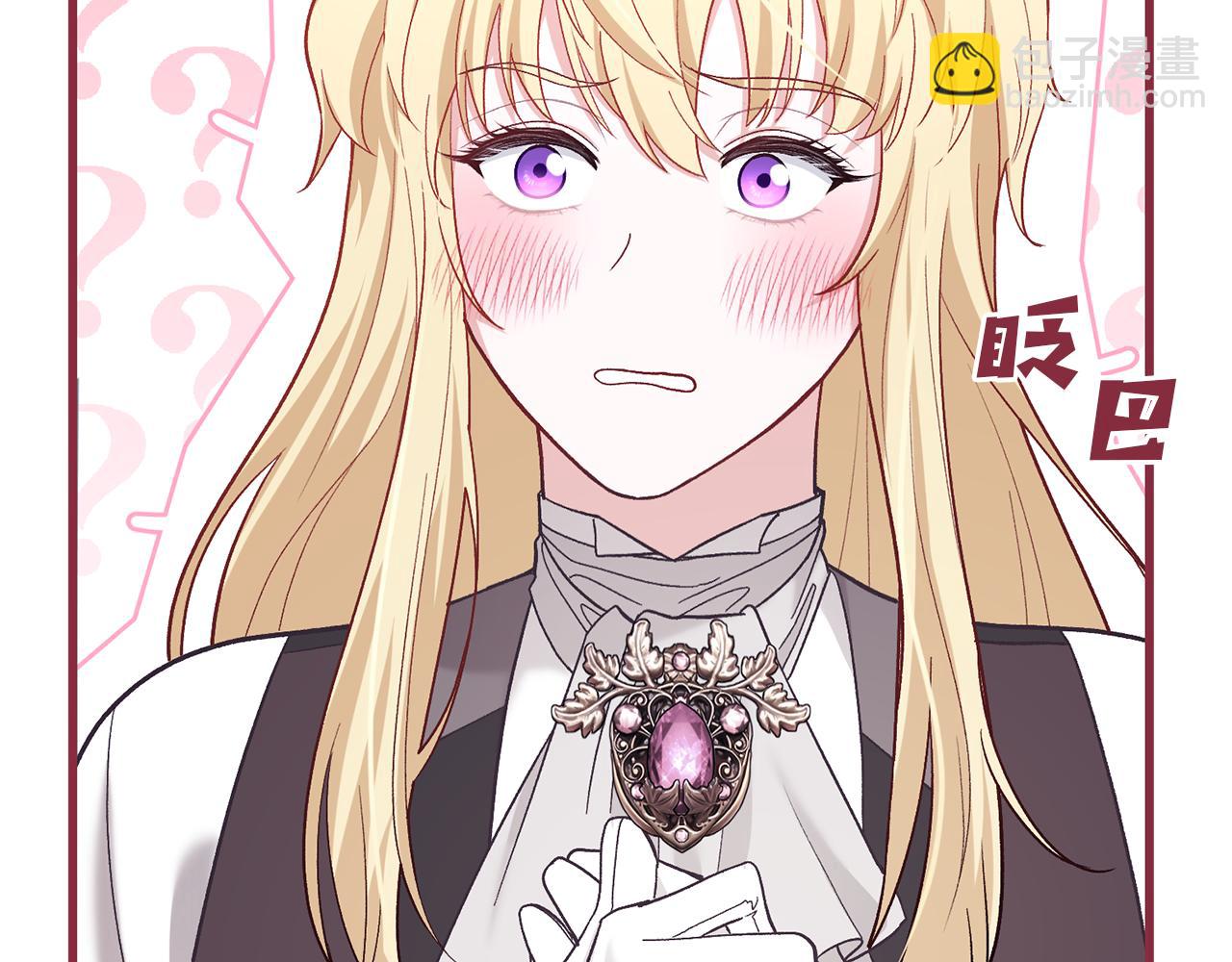 第18话 营救143