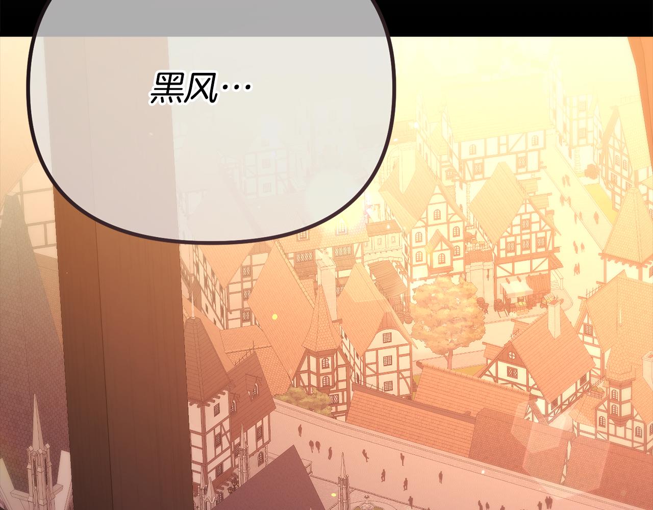 第18话 营救155