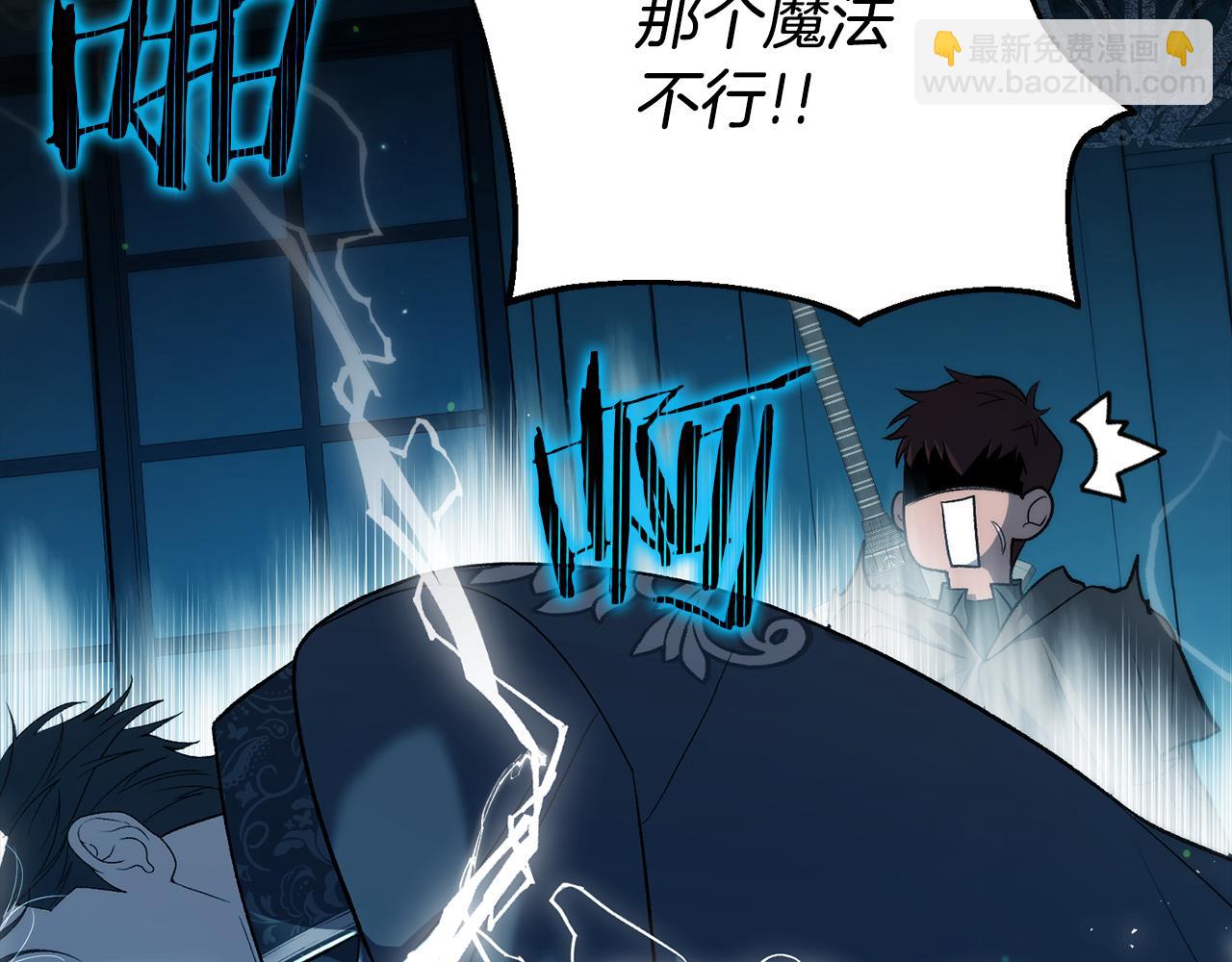 第18话 营救172