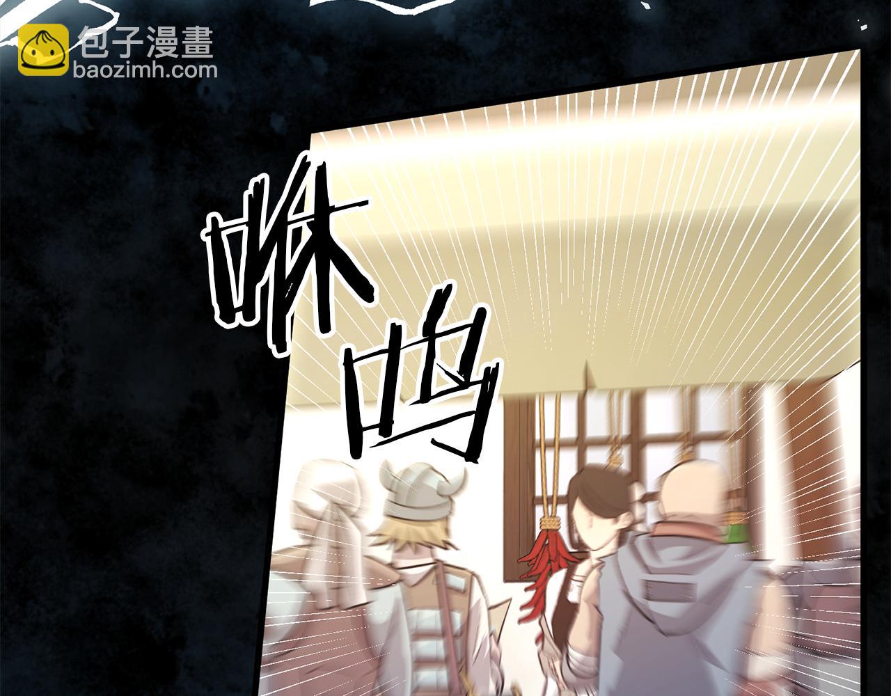 第18话 营救184