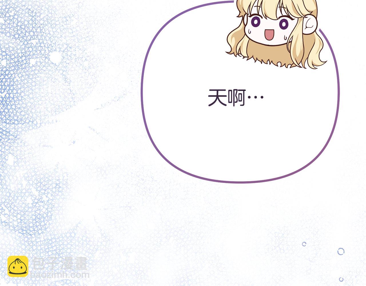 第18话 营救198