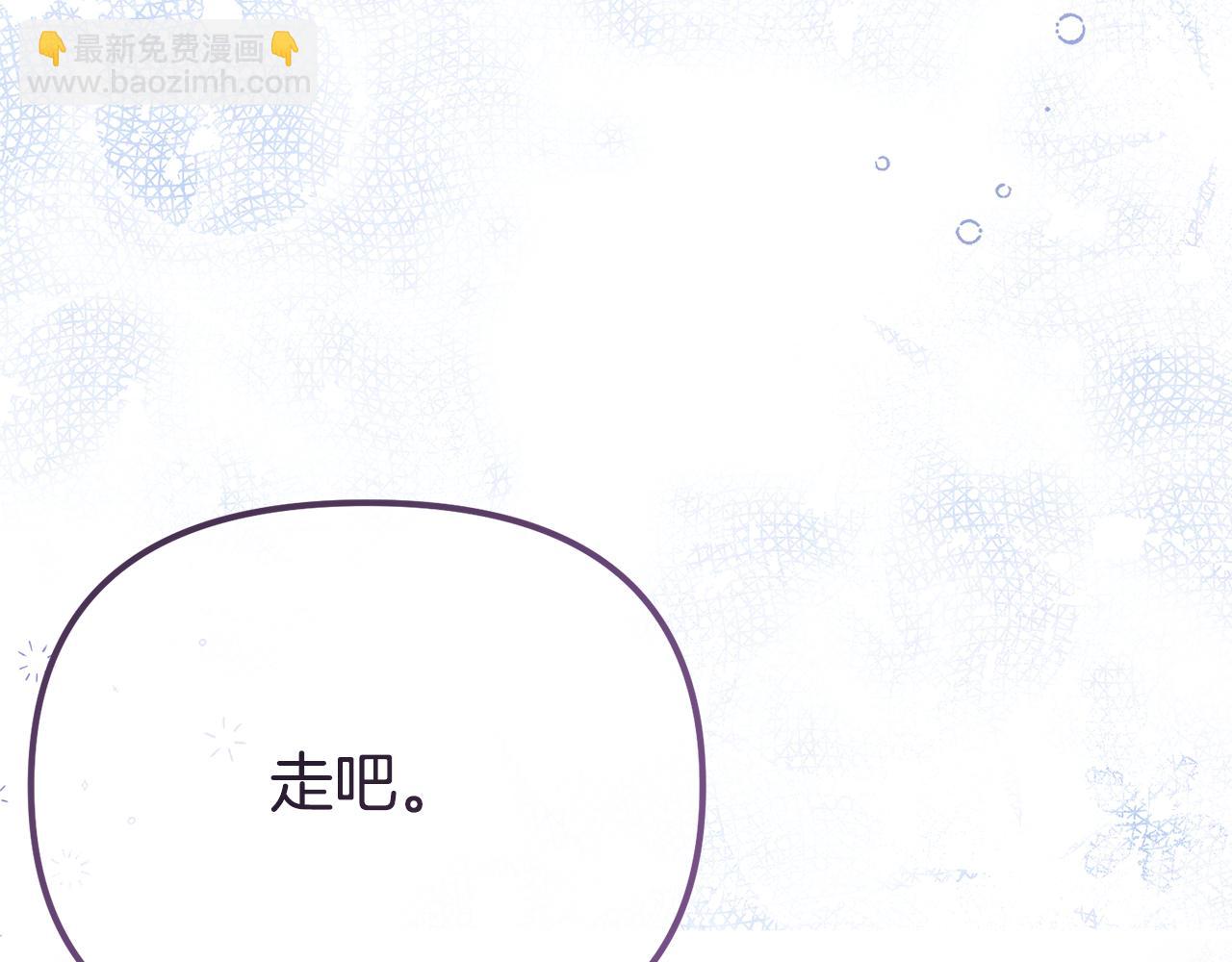 第18话 营救199