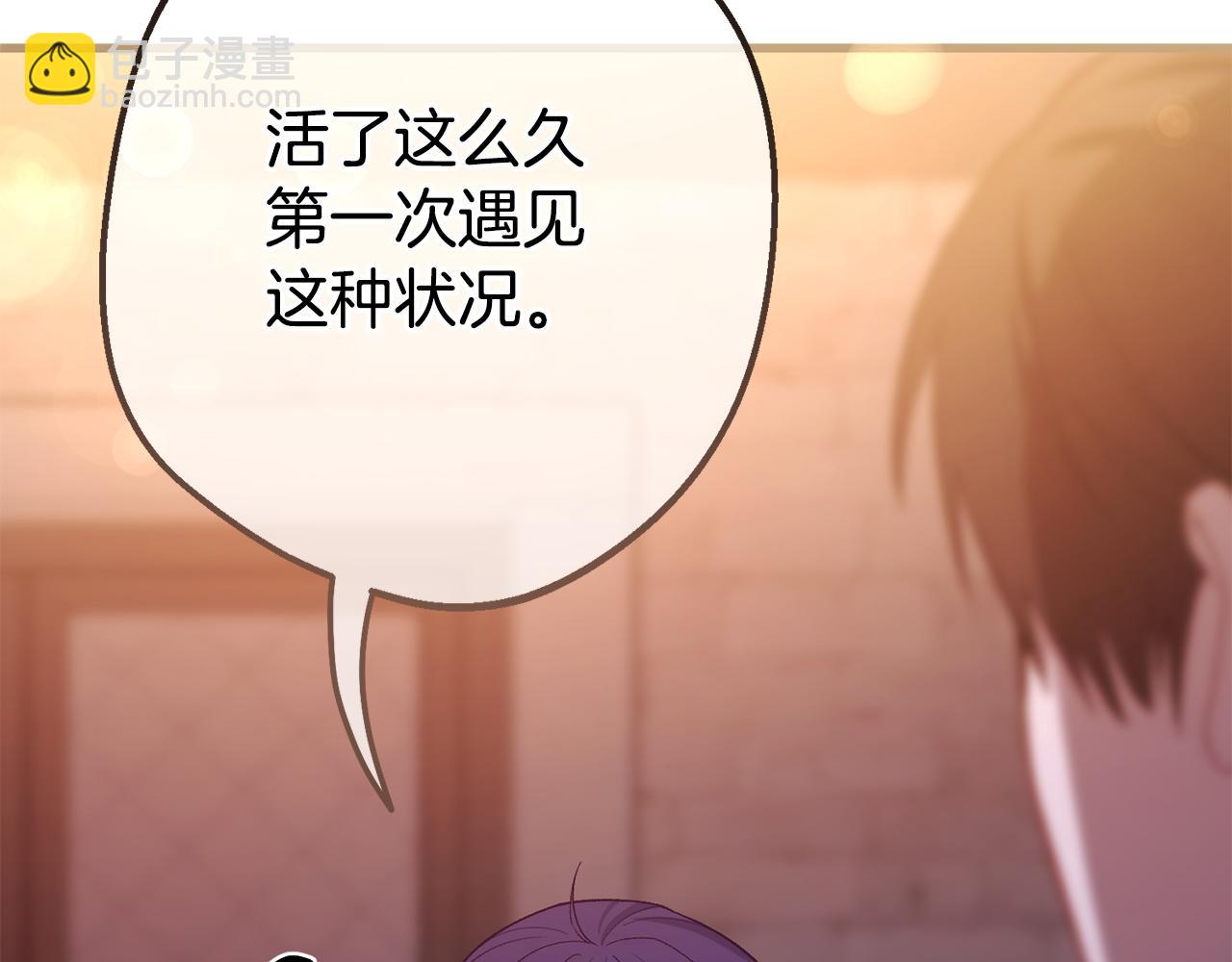 第18话 营救216