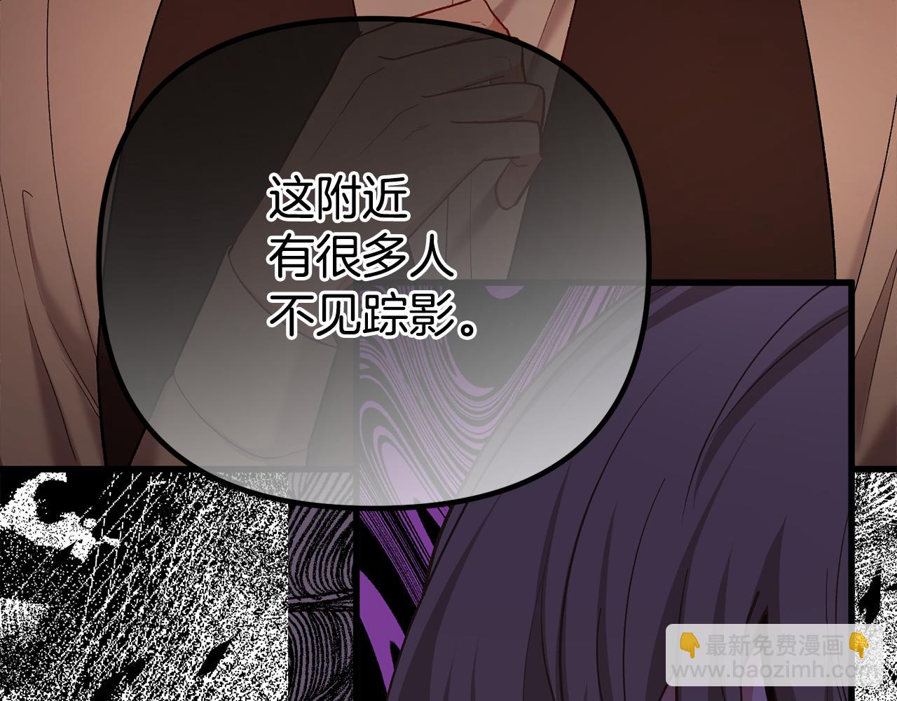 第18话 营救22