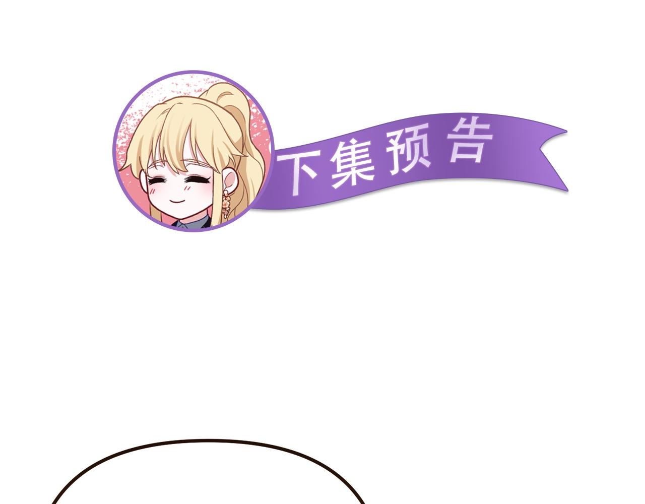 第18话 营救223