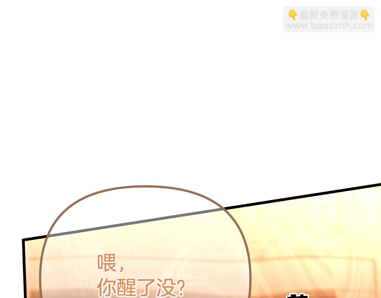 第18话 营救44