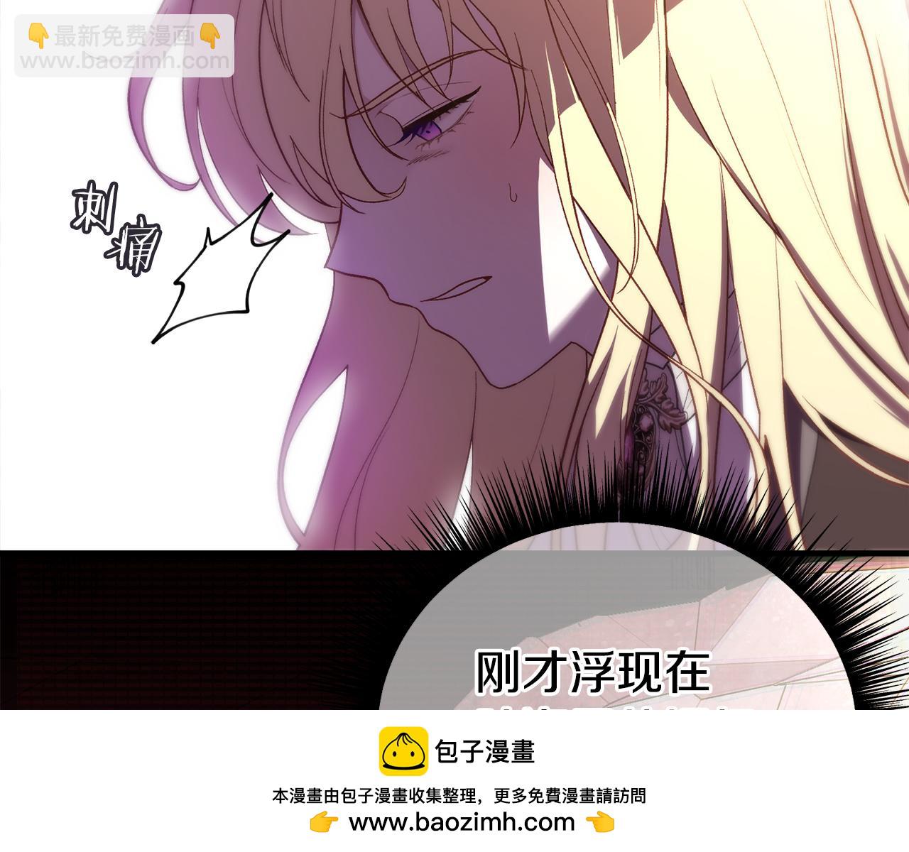 第18话 营救49
