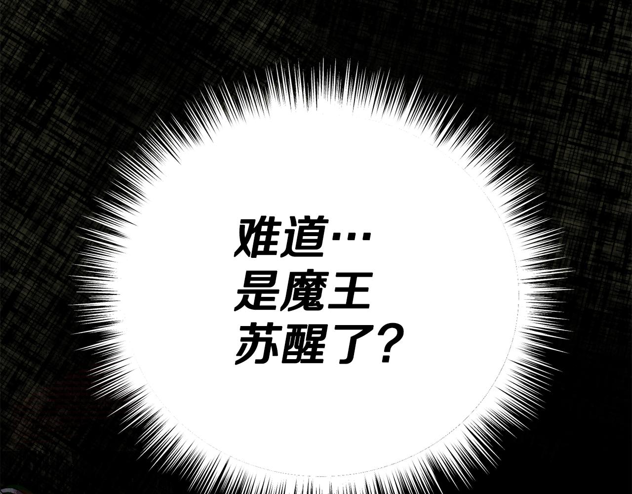 第18话 营救60