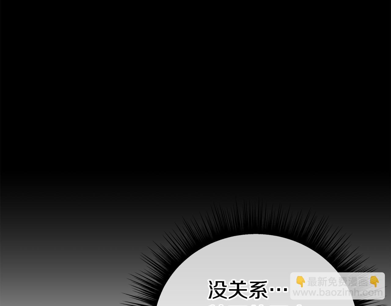 第18话 营救63