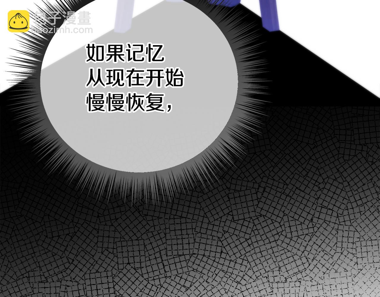 第18话 营救66