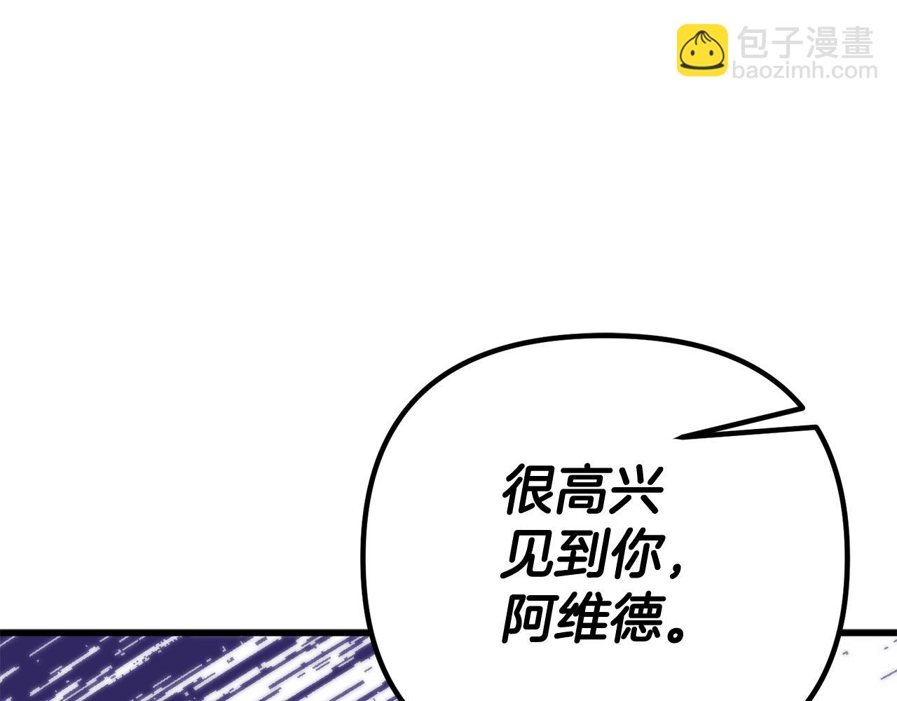 第18话 营救76