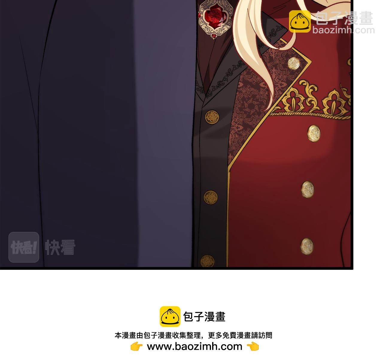 第25话 魔王苏醒的信号107